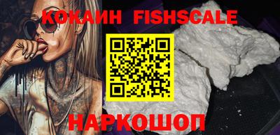 mdma Комсомольск-на-Амуре