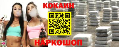 мяу мяу мука Конаково