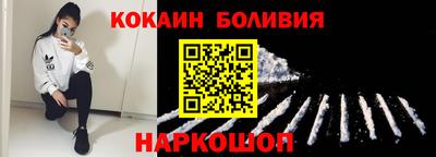 mdma Комсомольск-на-Амуре