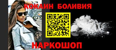 mdma Комсомольск-на-Амуре