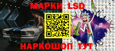 mdma Комсомольск-на-Амуре