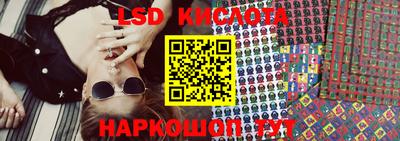 мяу мяу мука Конаково