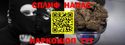 mdma Комсомольск-на-Амуре