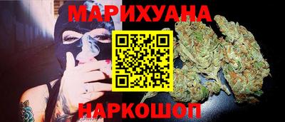 mdma Комсомольск-на-Амуре