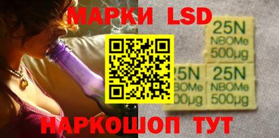 spice Коммунар