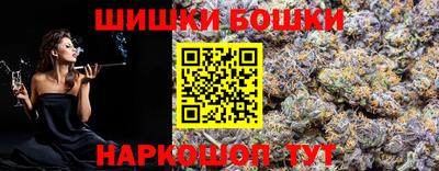 мяу мяу мука Конаково