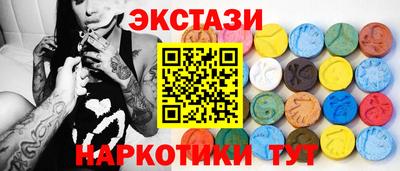 mdma Комсомольск-на-Амуре