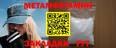 мяу мяу мука Конаково