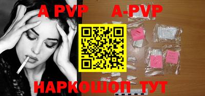 mdma Комсомольск-на-Амуре