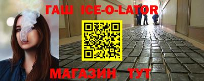 mdma Комсомольск-на-Амуре