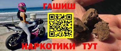 мяу мяу мука Конаково
