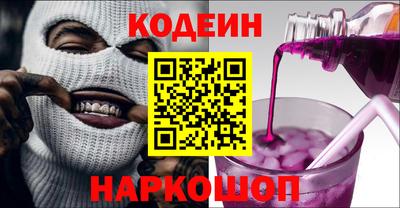 мяу мяу мука Конаково