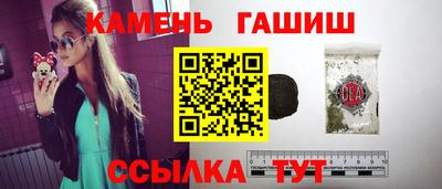 мяу мяу мука Конаково