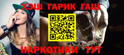 мяу мяу мука Конаково